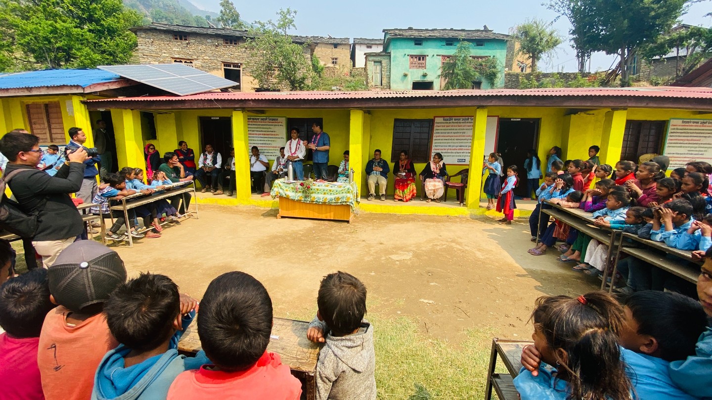 School Program
